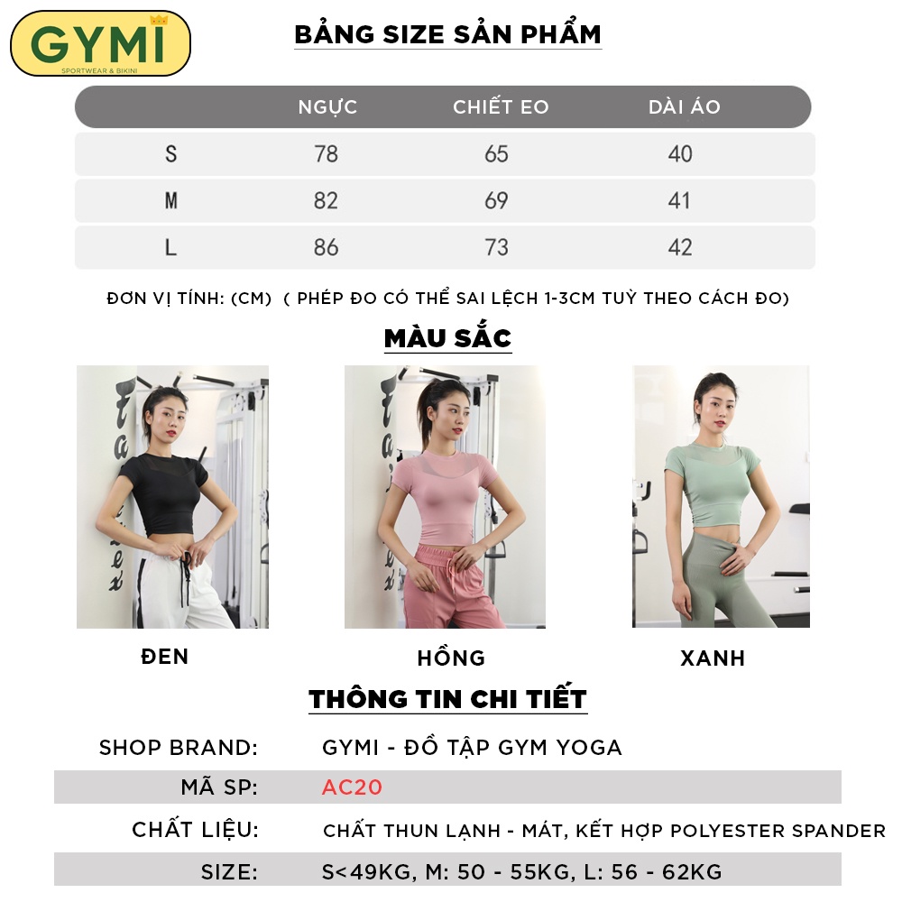 Áo croptop tập gym yoga nữ chất thun lạnh GYMI AC20 dáng cộc ngắn tay phối lưới trước ngực kèm nhúm eo