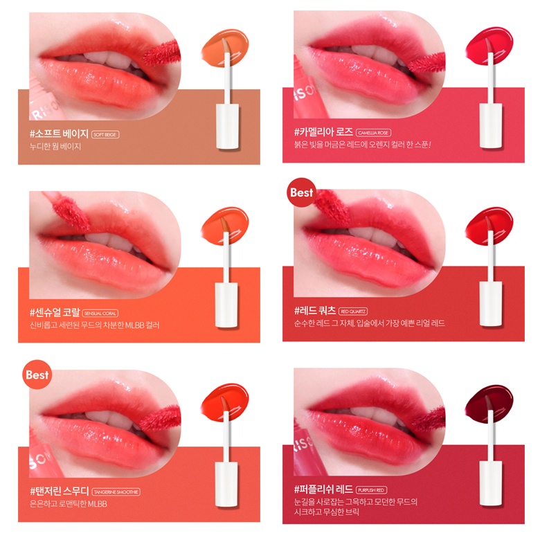Son Tint Lì, Lên Màu Siêu Chuẩn Berrisom Real Me Water Glow Tint 6g