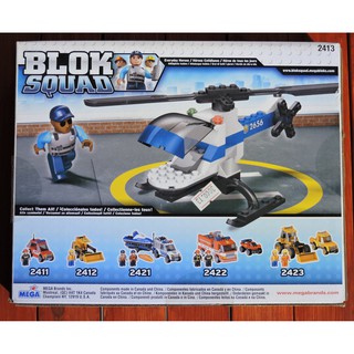 Lắp Ráp MEGA BLOKS Mô Hình Máy Bay Trực Thăng