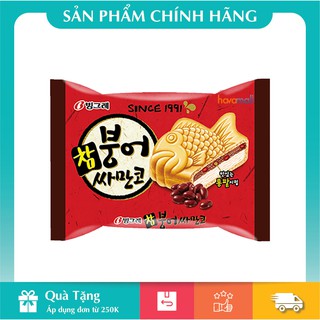 [CHỈ GIAO HCM] Kem Bánh Cá Đậu Đỏ Binggrae 150ml