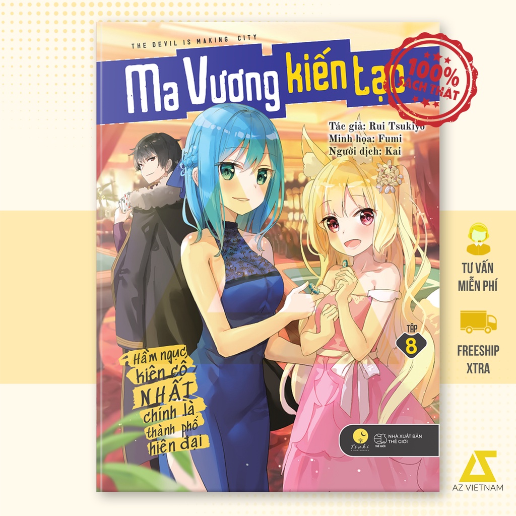 Sách - Ma Vương Kiến Tạo – Hầm Ngục Kiên Cố Nhất Chính Là Thành Phố Hiện Đại (Tập 8)