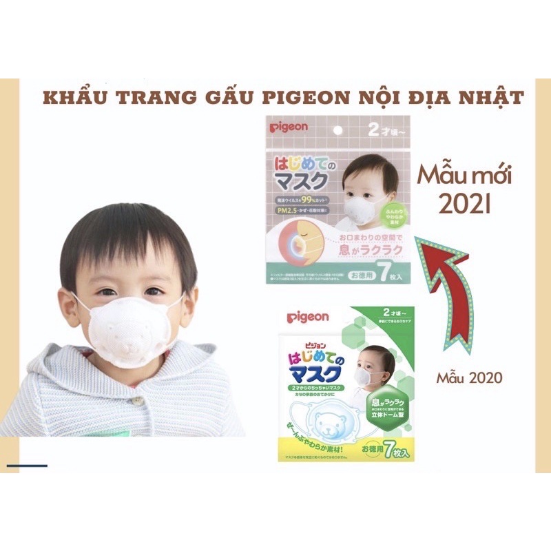 Khẩu Trang Gấu Pigeon Nhật Bản cho bé