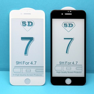 MIẾNG DÁN CƯỜNG LỰC IPHONE 8/7 5D FULL