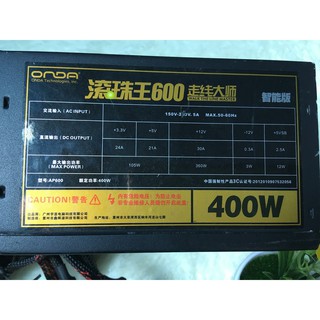 Nguồn Onda 400w Công suất thực