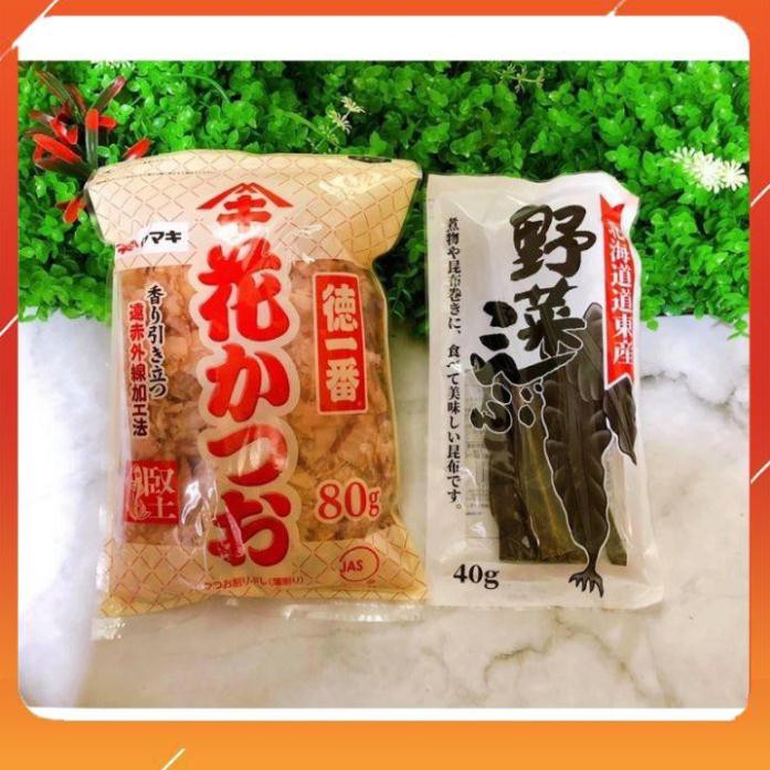 Cá bào, Tảo bẹ nấu nước daishi [FREE SHIP_NỘI ĐỊA] Nhật bản, cho bé ăn dặm