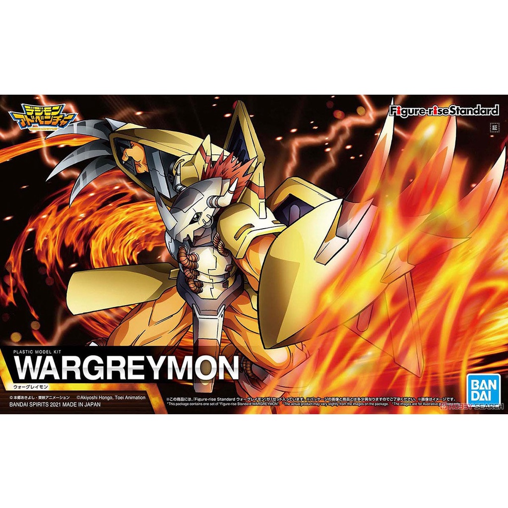 Mô hình lắp ráp Figure-rise Standard WARGREYMON Bandai
