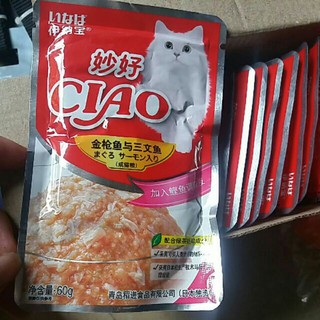 Pate Ciao cho mèo 60g (6 vị)