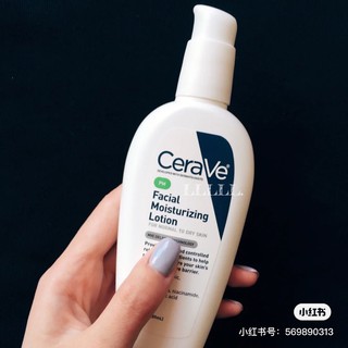 cerave pm lotion