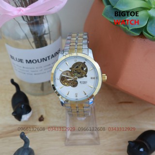 Đồng Hồ Cơ Nam BYINO Automatic BN8082