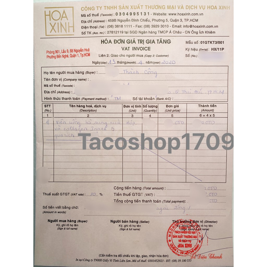 [Mã 77FMCGSALE1 giảm 10% đơn 250K] Viên uống cấp nước và collagen Innerb Aqua Rich có bill | BigBuy360 - bigbuy360.vn