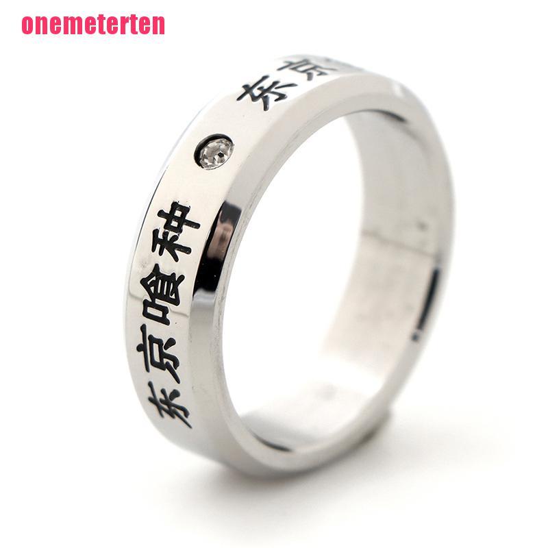 【TEN】Cosplay Anime Tokyo Ghoul Kaneki Titanium Steel Ring Finger Ring Necklace