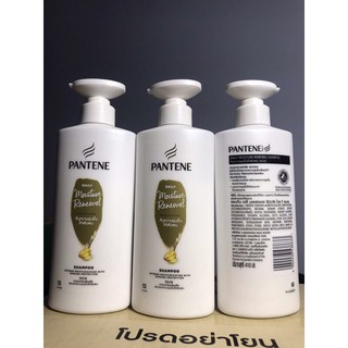 Dầu gội pantene thái lan mẫu mới 2021 410ml