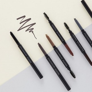 Chì kẻ mày innisfree Auto Eyebrow Pencil