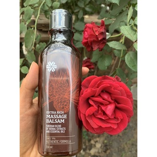 Dầu balsam siberi, Extra Rich Massage Balsam 250ml