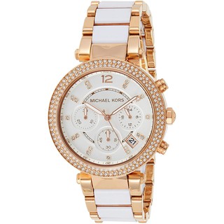 Đồng hồ nữ Michael Kors MK5774