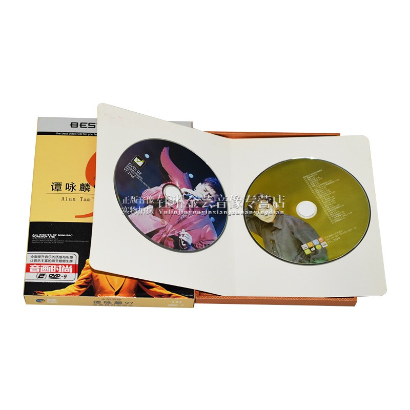 Đĩa dvd Video Hd tuyển tập những bài hát tình yêu 97 dành cho xe hơi