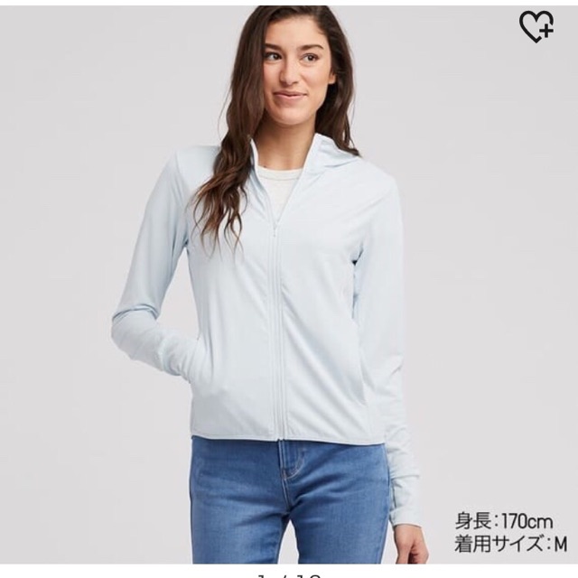 Áo chống nắng nữ