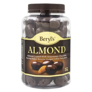 Beryl's Chocolate - Hạnh nhân phủ socola đắng 450g