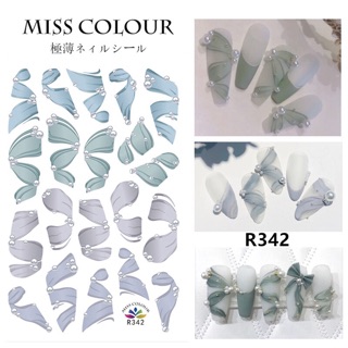 Sticker dán móng tay mẫu mới