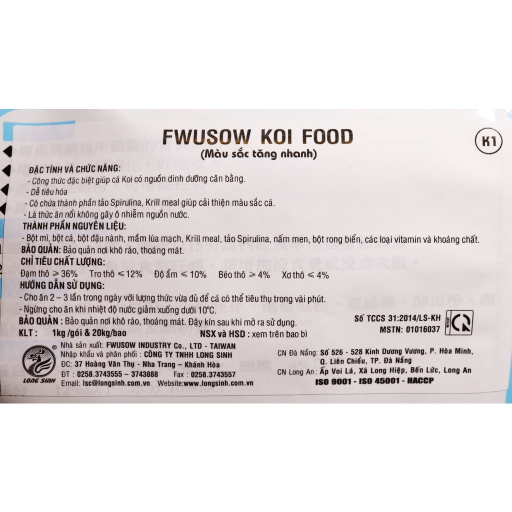 Thức ăn tăng màu cá Koi , Fwusow koi food ( bao 1kg)
