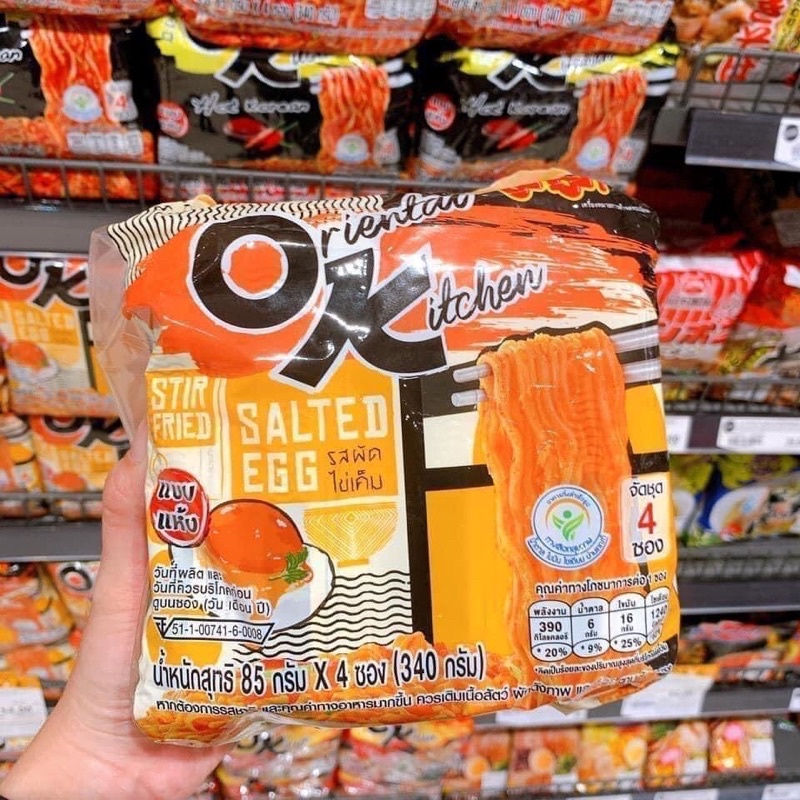 Mì trộn trứng muối Ok thái 20k/ 1 gói 85gr