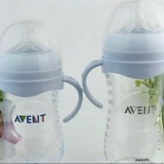 Tay cầm bình sữa avent natural