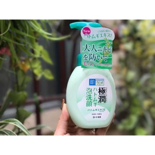 Sữa rửa mặt tạo bọt dành cho da mụn hada labo trà xanh