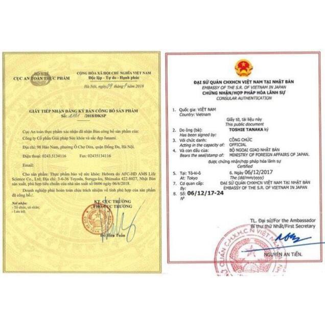 VIÊN UỐNG TỎA HƯƠNG CƠ THỂ HEBORA NHẬT BẢN | BigBuy360 - bigbuy360.vn