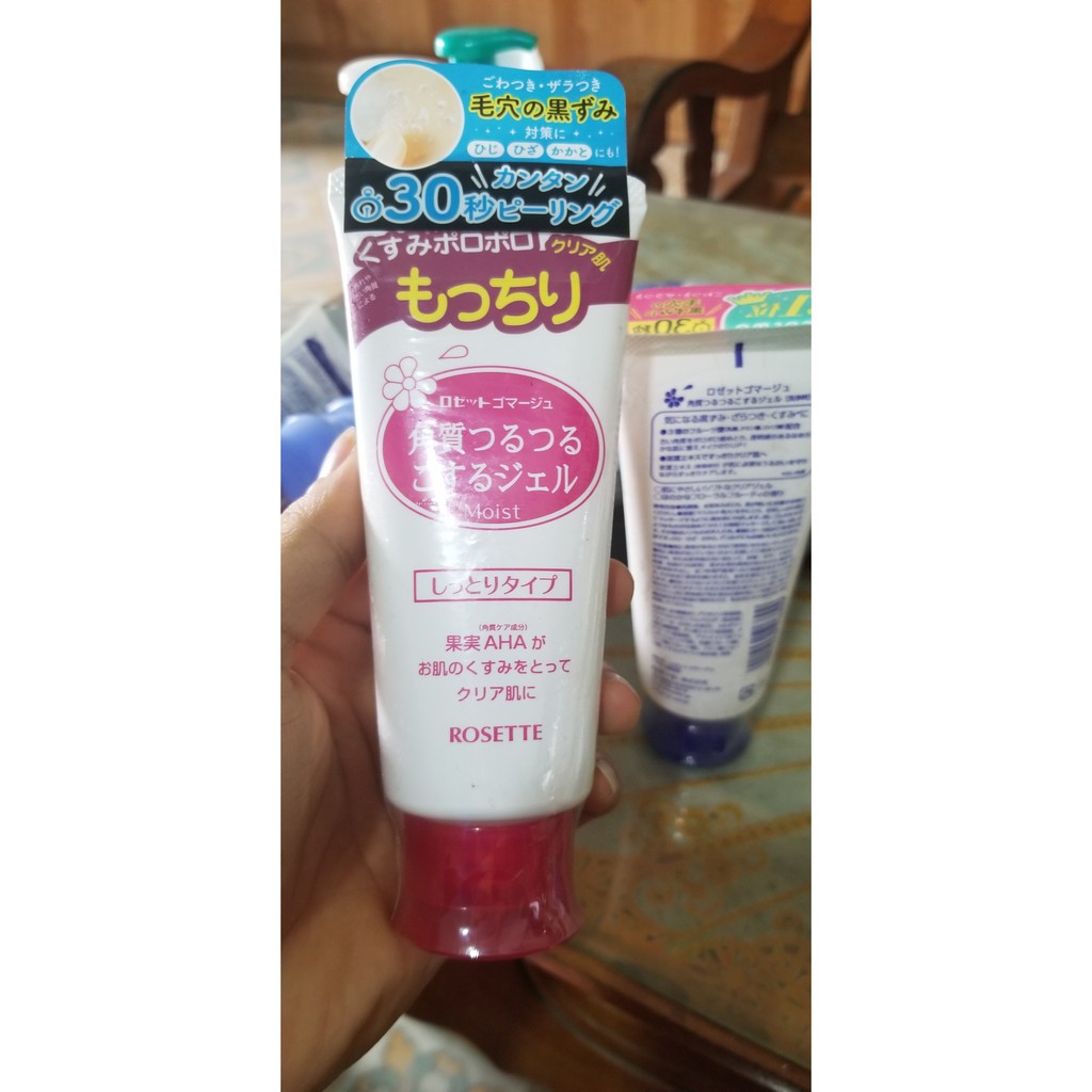 [ CHÍNH HÃNG ] Tẩy Da Chết Rosette Peeling Gel 120g | BigBuy360 - bigbuy360.vn