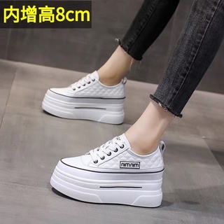 Giày thể thao đế độn quảng châu 8cm