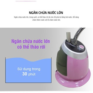 BÀN LÀ HƠI NƯỚC DẠNG ĐỨNG LOCK&LOCK