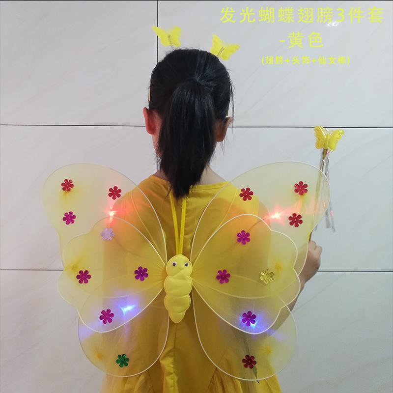 Cánh tiên thiên thần phát sáng cho bé gái, đồ chơi đôi cánh phát sáng kèm gậy và cài tóc nhiều màu sắc Master Kids