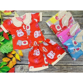 Bộ Lụa Tay Ngắn Cổ Sen Bé (6-14kg) (giao họa tiết ngẫu nhiên)