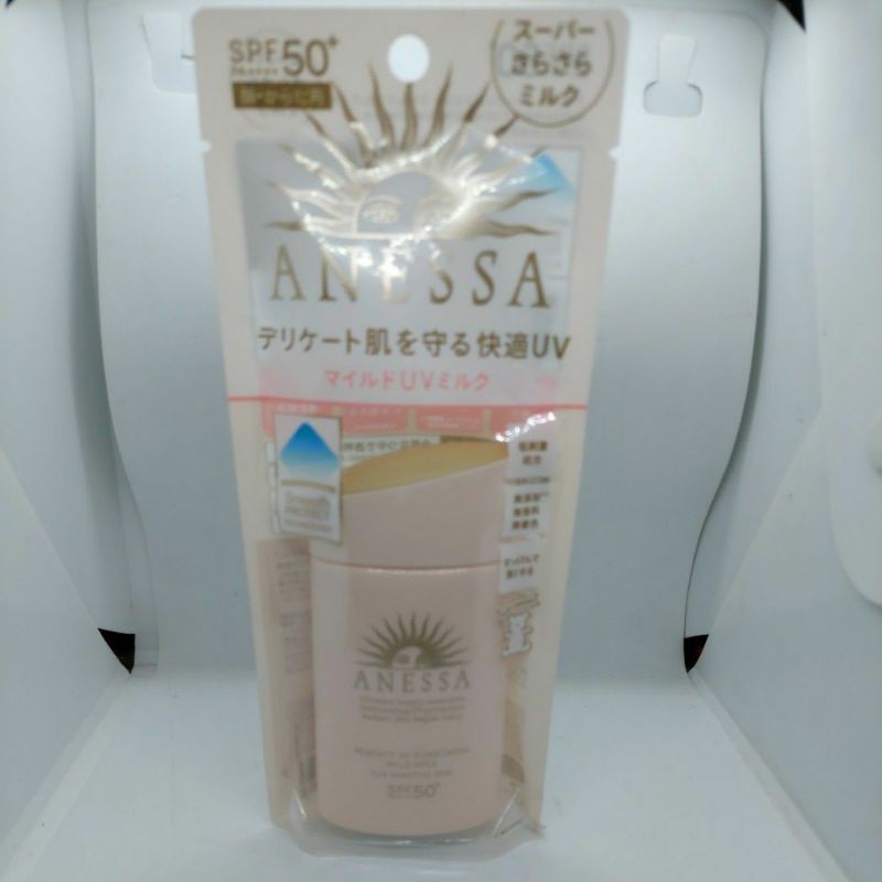 ANESSA SPF 50+/PA++++ CHỐNG NẮNG