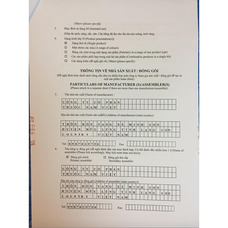 Bột rửa mặt và massage mặt Nét Mộc