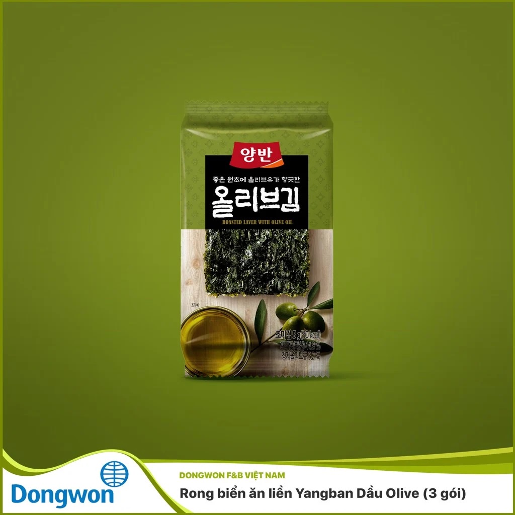 9 gói Rong biển ăn liền tẩm muối hồng Himalaya Dongwon Yangban -히말라야 소금김 식탁 - Rong biển ăn cơm Hàn Quốc - Hàng nhập khẩu