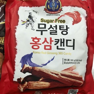 Kẹo Hồng Sâm không đường 365 Hàn Quốc (500g)