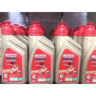 DẦU NHỚT TAY GA CASTROL POWER-1 SCOOTER 10W40 0.8 L