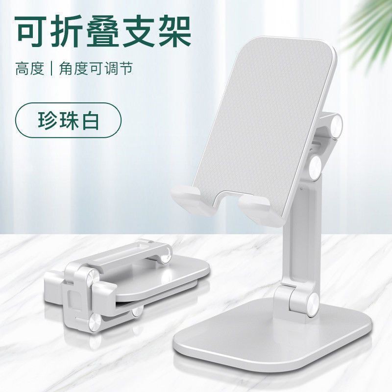 Giá đỡ điện thoại có thể gập lại đa chức năng tiện dụng | BigBuy360 - bigbuy360.vn