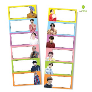 Set 24 nhãn vở GOT7
