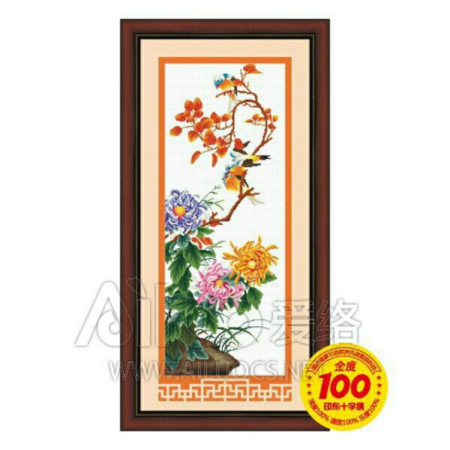 Tranh thêu HOA CÚC - BỘ TỨ QUÝ HOA (21339YZ270)