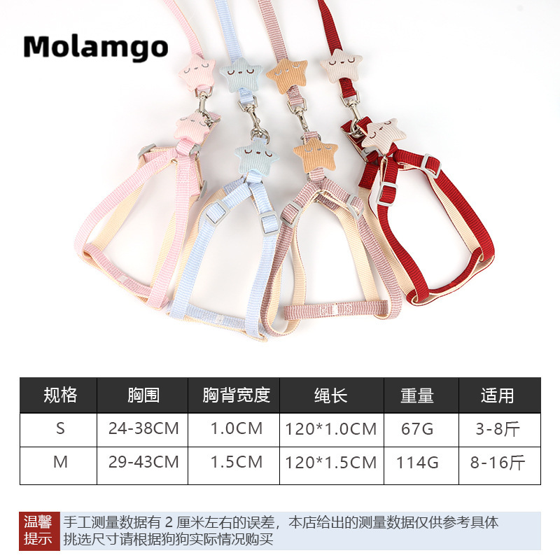 MOLAMGO  Dây Dắt Thú Cưng Đi Dạo Hình Ngôi Sao Xinh Xắn