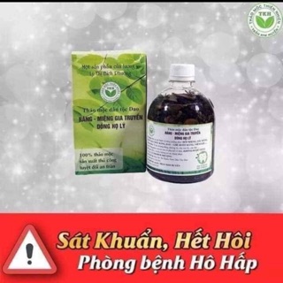 Thảo mộc thiên nhiên trị SÂU RĂNG MIỆNG