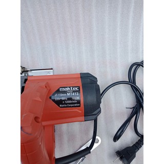 máy cắt gạch maktec - máy cắt gạch maktec