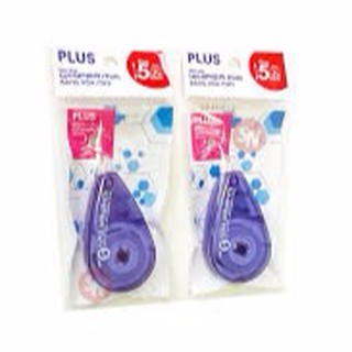 Xóa kéo mini plus wh-504 chính hãng mẫu mã đẹp
