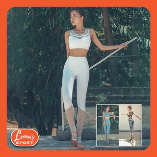 Bộ Đồ Tập Yoga Phối Lưới Ngực Chân Lưới Đạp Gót Chất Cotton Cao Cấp