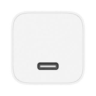 Củ sạc Xiaomi 65W GaN Xiaomi AD65G TypeC