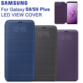 Bao da Led view cover Samsung Galaxy S9/S9 plus chính hãng