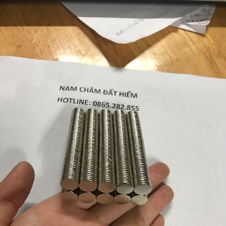 Nam châm viên,nam châm đất hiếm 10x1.5mm