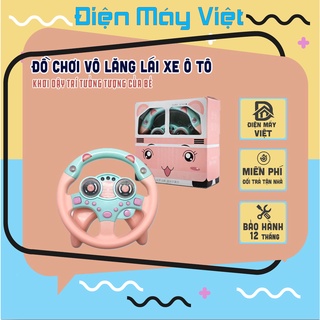 Đồ Chơi Cho Bé,Đồ Chơi Vô Lăng Lái Xe Ô Tô , Vô Lăng Ô Tô Có Đèn Có Nhạc, Vô Lăng Ô Tô Xoay 360 Độ- Bảo Hành 6 Tháng
